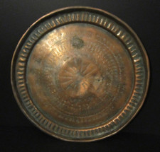 Orientalischer Wandteller Kupfer Teller, Ø 33,5 cm