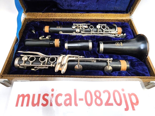 Yamaha ycl klarinette - ycl-32,