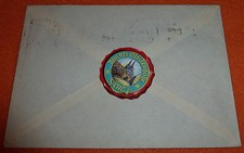 4711 Werbung Vignette &