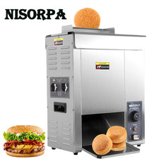 2KW Gastro Toaster Durchlauftoaster Kettentoaster Brötchenbäcker Hamburger Maker