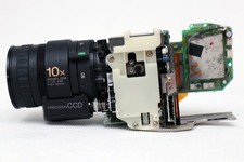 Sony handycam hi8 - sony, ersatzteile