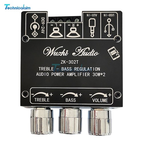 Digital bluetooth audio power - bluetooth,