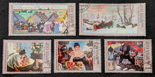 Russland Gemälde Kunst Galerie Bilder Maler Kustodijew Satz Briefmarke Stamp