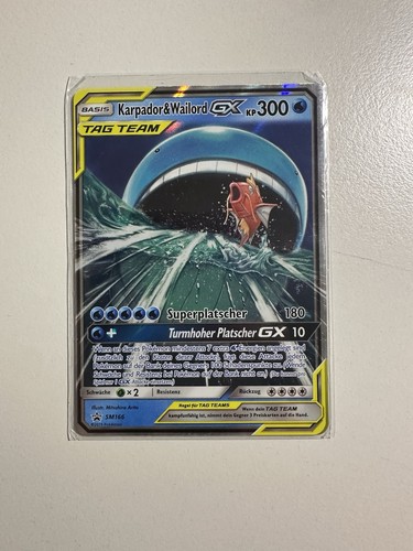 Pokémon karpador wailord gx - wailord,