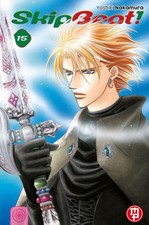Skip Beat Bücher! #15