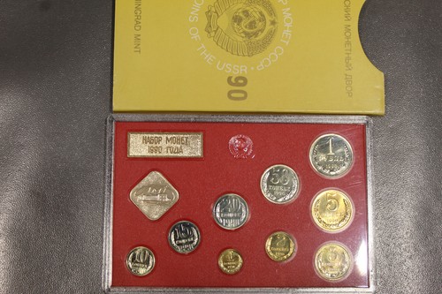 Russland kms 1990 sowjetunion - 1990,