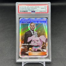 PSA 10 Lt. Yoshida 025/024