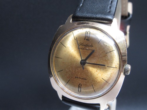 B221 vintage - b221⭐⭐,