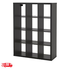 IKEA Kallax Bücherregal Regal