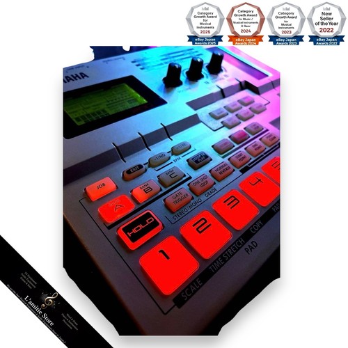 Yamaha su200 sampling unit - su200,