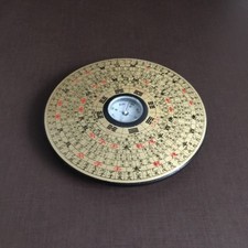 LO-Pan Feng Shui Kompass aus