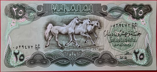 Irak 25 dinar - irak,