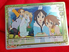 K-ON!! YUI TSUMUGI RITSU MIO