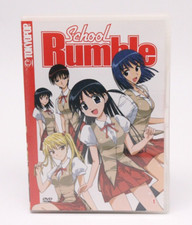 School Rumble Vol. 01 Folge 01-04 | DVD Anime Manga Serie Film | Deutsch