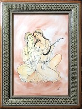 Gouache Painting Unique