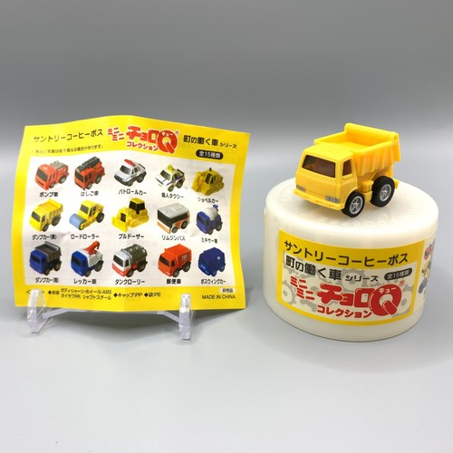 Muldenkipper mini - mini, q