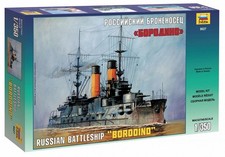 Russian Battleship 'Borodino'