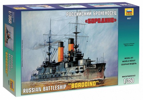 Russian battleship borodino - russian,