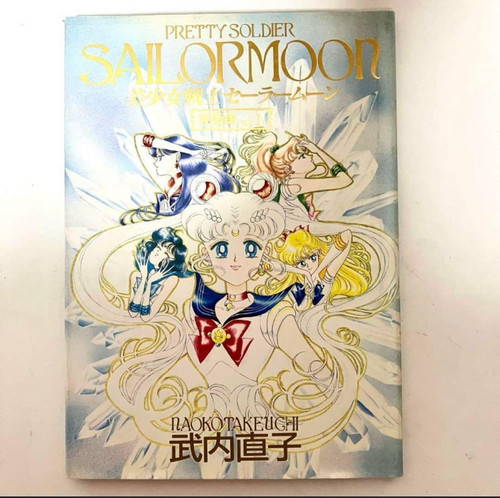 Sailor moon art - moon, book