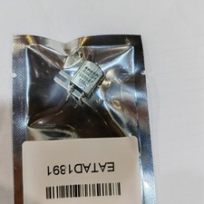 Magnetkopf 983 Rechter Kopf