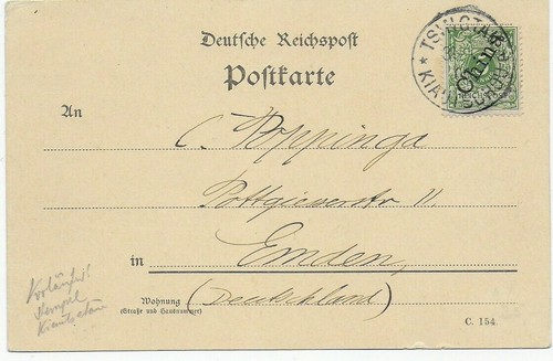 Postkarte tsingtau - postkarte,