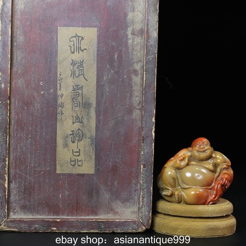 Shoushan stein carving - 3,2",
