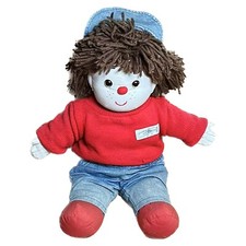 53cm Vintage Jungen Stoff