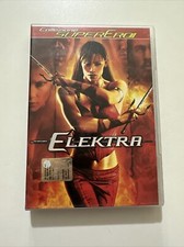 ELEKTRA DISC DVD VIDEO FILM DISC ITALIENISCHE VERSION ITA