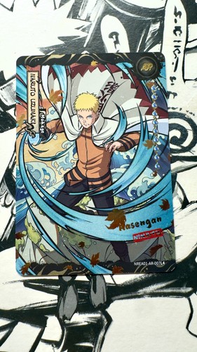 Naruto kayou eng nrea01 007 - naruto,