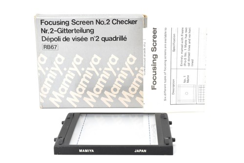 Neuwertig mamiya focusing - [neuwertig],