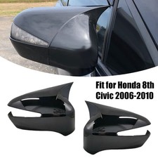 2pcs Mirror Caps Mirror Cover