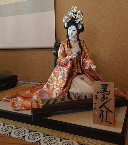 Vintage schöne japanische