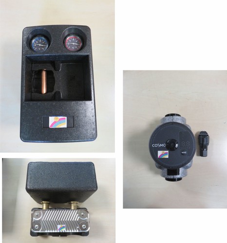 Oventrop pumpengruppe regumat - oventrop,