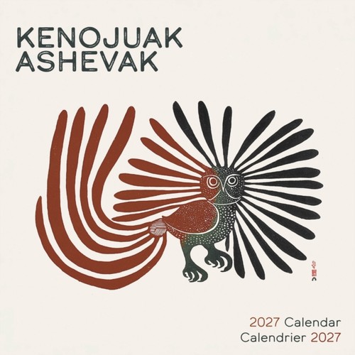 Kenojuak ashevak 2027 wall - kenojuak,
