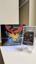 HIDDEN FATES ETB Sealed ENG