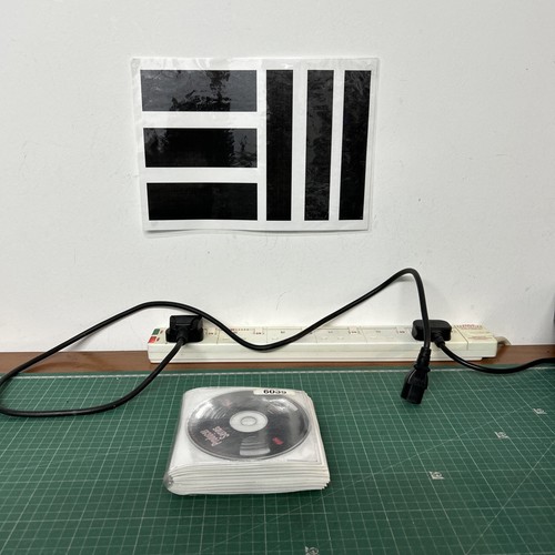 Emu sampler sammlung 20 - emu, cd