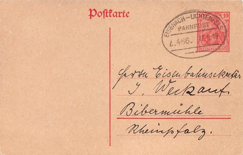 788837 germania bahnpost - 788837),