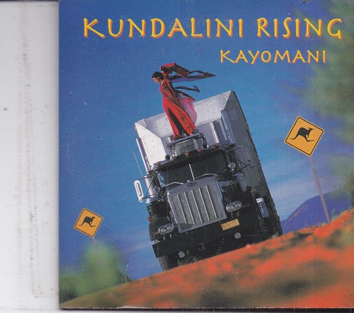Kundalini rising kayomani - kundalini, cd