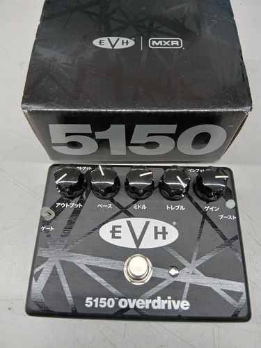 Mxr evh5150k compact - evh5150k,