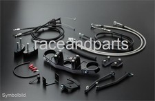 GSX-R 750 GSXR750 GSX-R750 WVBD 00-03 Superbike Lenkerumbau Superbikelenker ABM