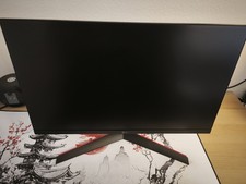 LG UltraGear 27GN800PB 27 Zoll