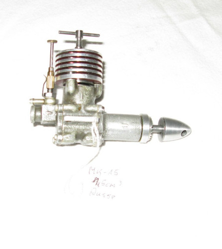 Ausfg udssr mk15 - ausfg, :
