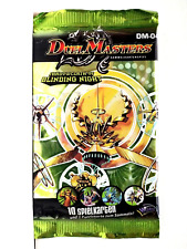 DUEL MASTERS  DM 04 ---  10