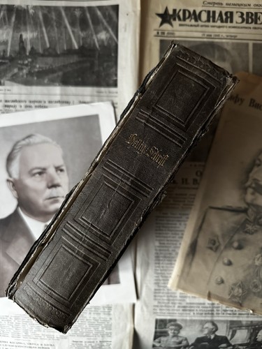 1858 bibel heilige - heilige, schrift