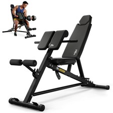 Multifunktions Hantelbank