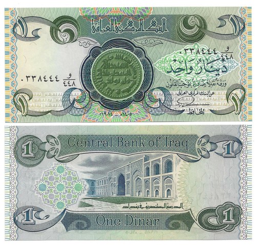 Iraq irak dinar - iraq, 1984