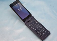 KYOCERA KY-42C DIGNO KEITAI