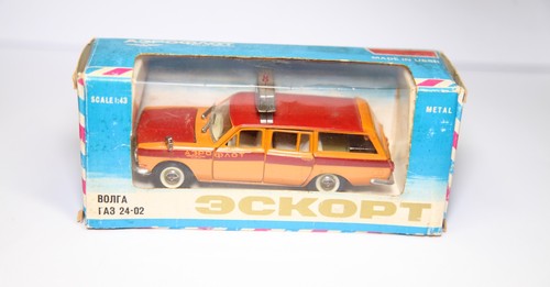 Wolga gaz aeroflot - wolga, gaz-24-02