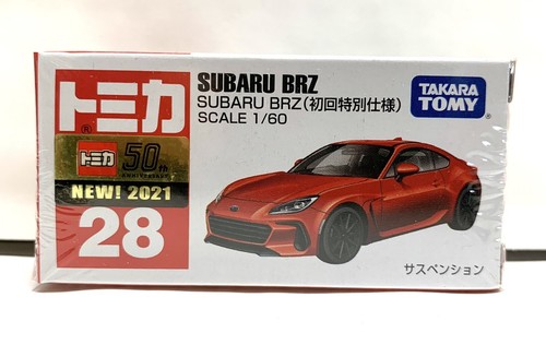 Takara tomy tomica no - tomy,