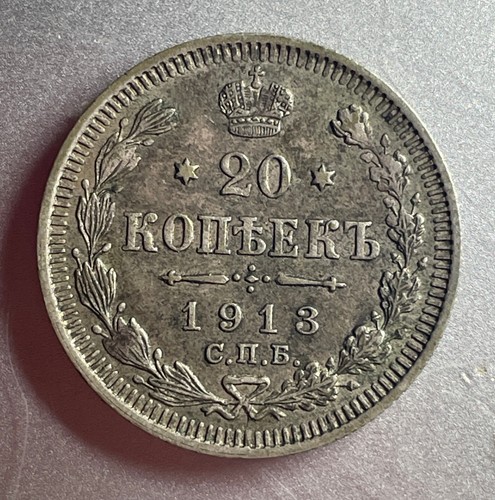 Rußland kopeken 1913 bc - rußland,